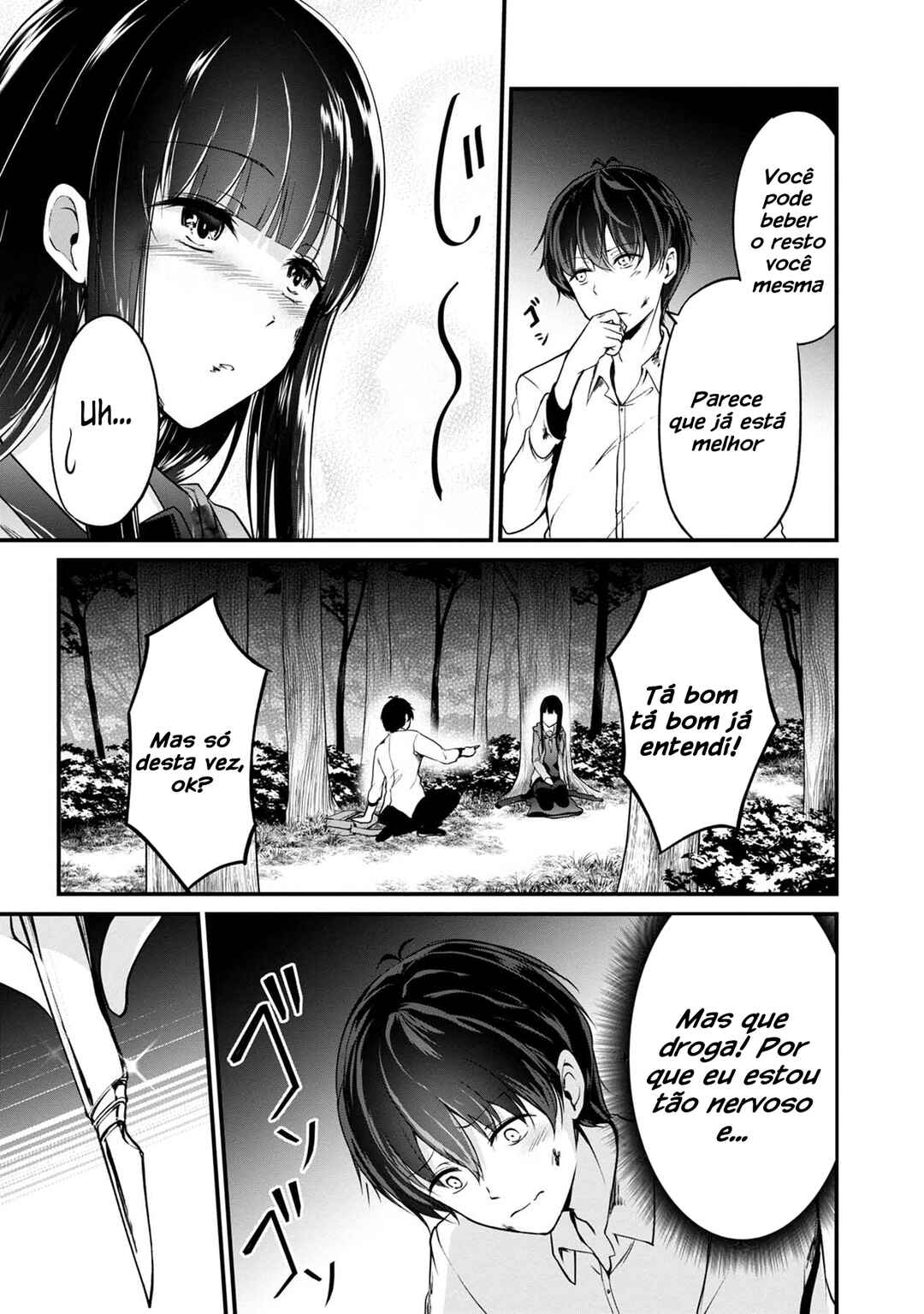Namae no nai Kaibutsu - Kumo to Shoujo to Ryoki Satsujin Chapter 30 - Page 34