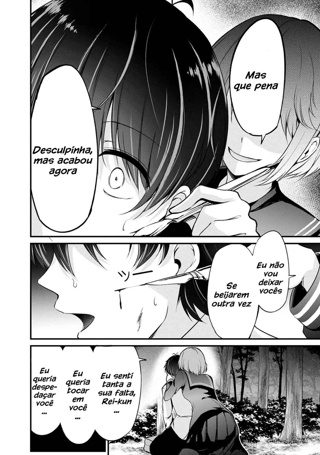 Namae no nai Kaibutsu - Kumo to Shoujo to Ryoki Satsujin Chapter 30 - Page 35