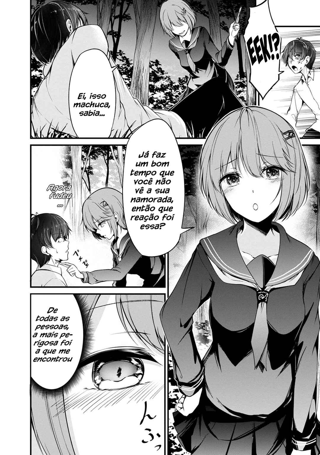 Namae no nai Kaibutsu - Kumo to Shoujo to Ryoki Satsujin Chapter 30 - Page 37