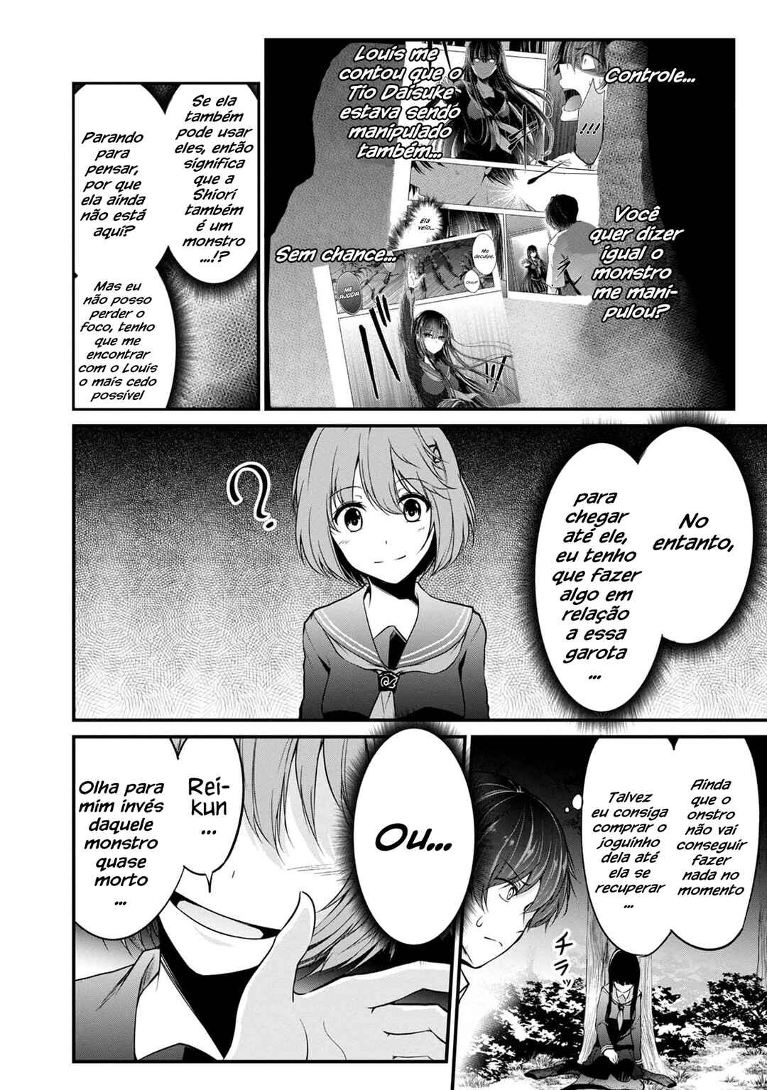 Namae no nai Kaibutsu - Kumo to Shoujo to Ryoki Satsujin Chapter 30 - Page 39