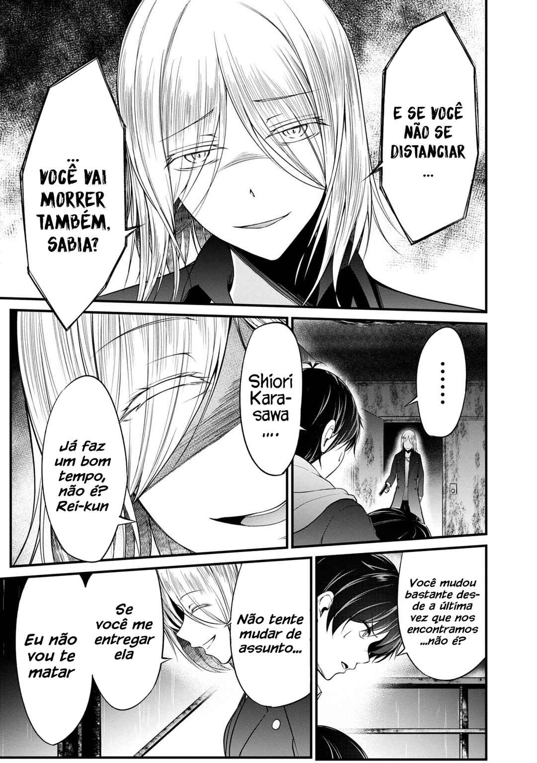 Namae no nai Kaibutsu - Kumo to Shoujo to Ryoki Satsujin Chapter 30 - Page 4
