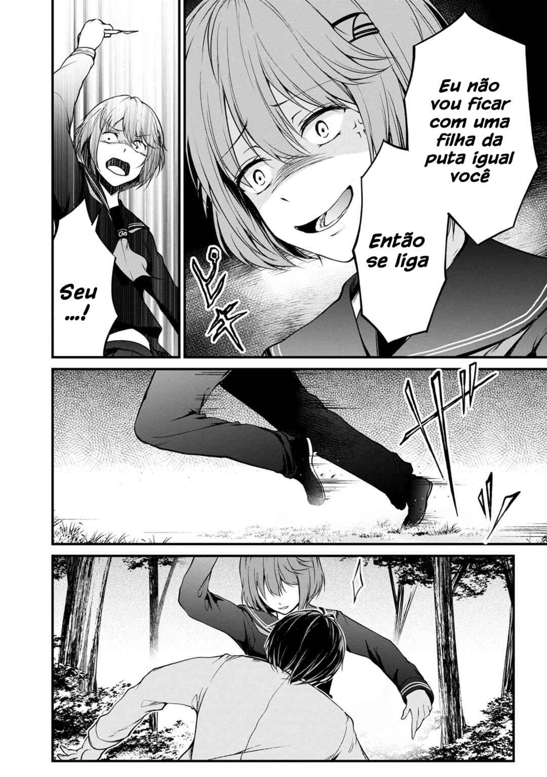 Namae no nai Kaibutsu - Kumo to Shoujo to Ryoki Satsujin Chapter 30 - Page 41