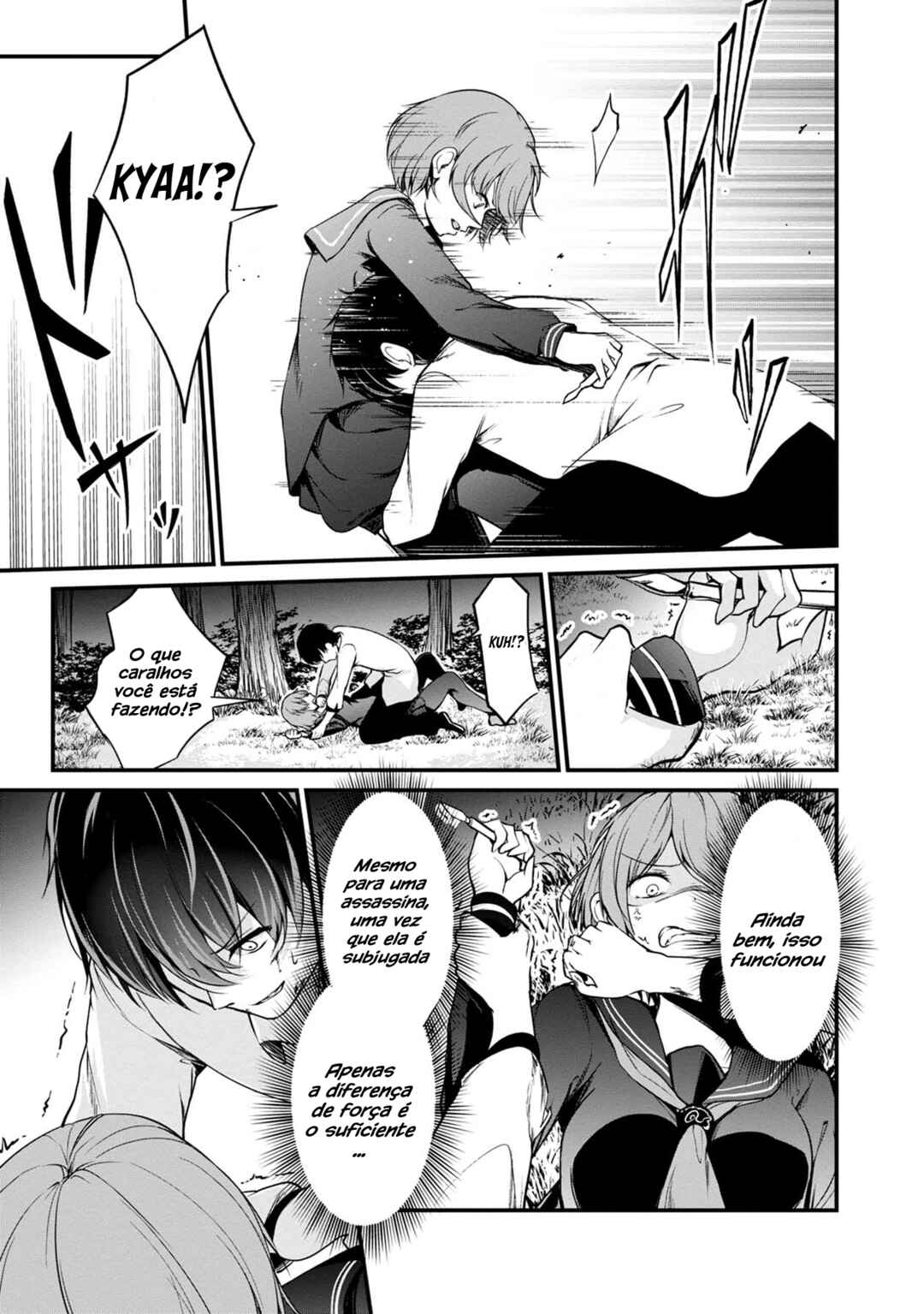 Namae no nai Kaibutsu - Kumo to Shoujo to Ryoki Satsujin Chapter 30 - Page 42