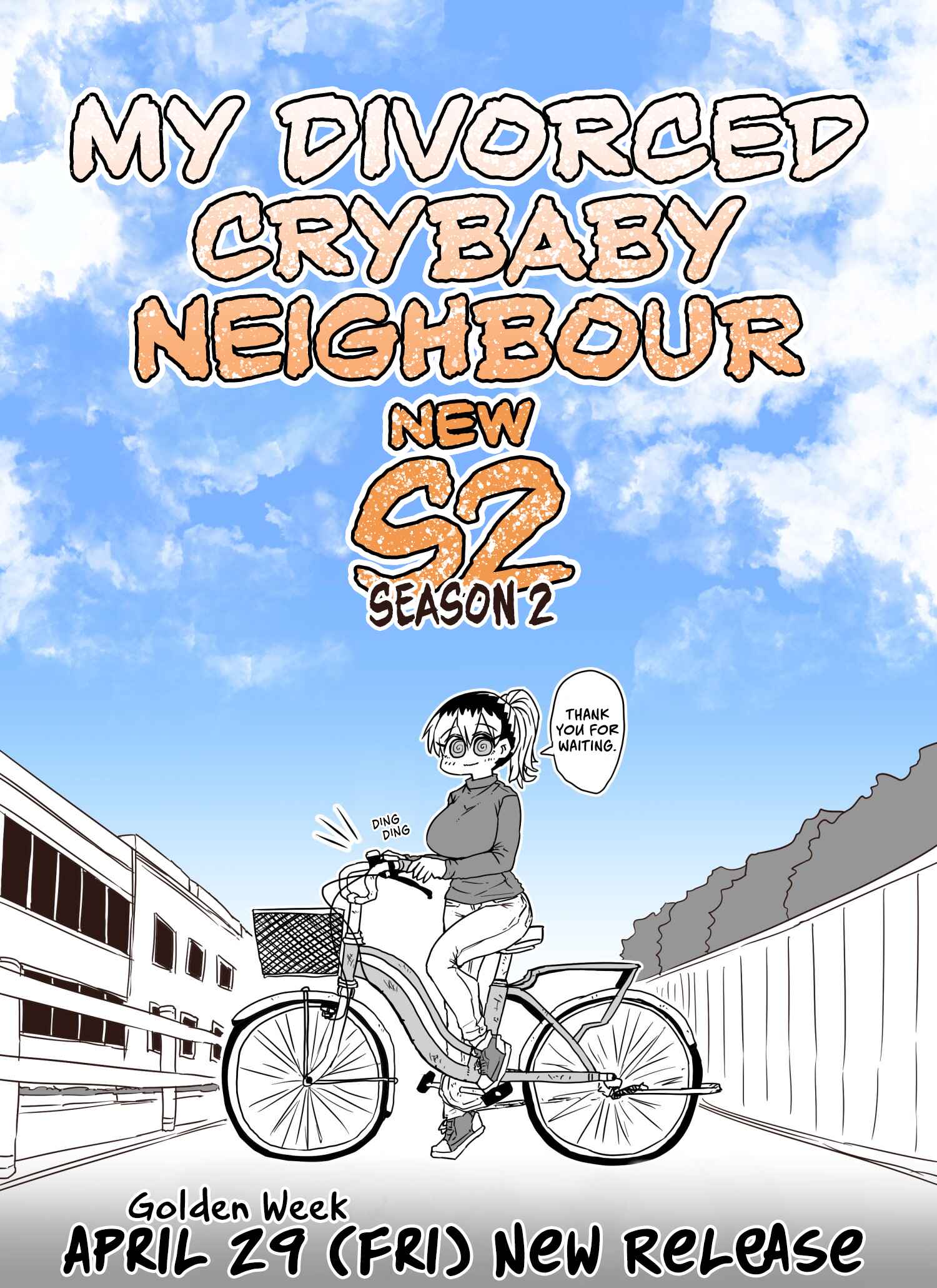 Batsuichi de Nakimushi na Otonarisan Chapter 26.9 - Page 1
