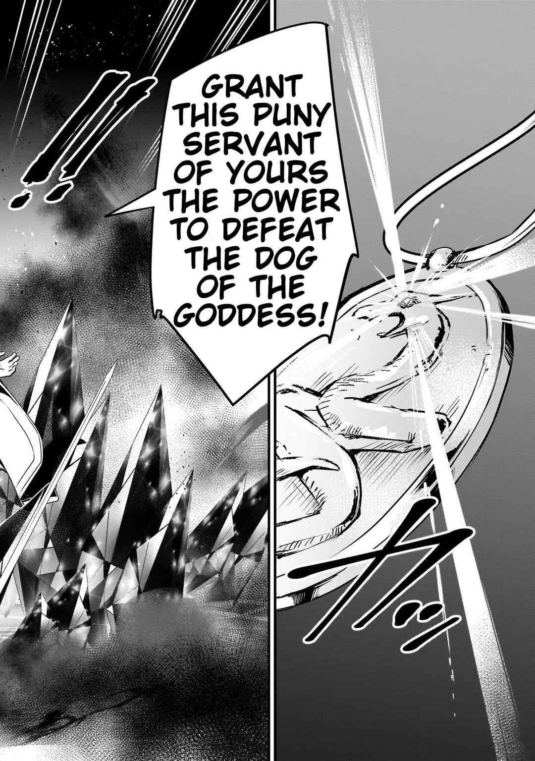 Savage Fang Ojou-sama: Shijou Saikyou no Youhei wa Shijou Saikyou no Bougyaku Reijou to Natte Nidome no Sekai o Musou suru Chapter 22 - Page 16