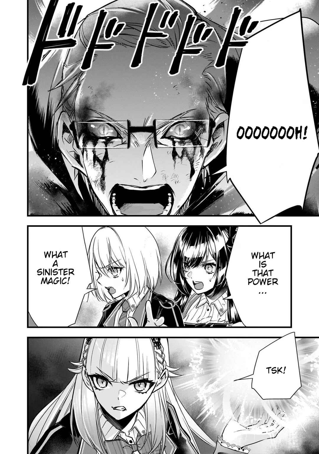 Savage Fang Ojou-sama: Shijou Saikyou no Youhei wa Shijou Saikyou no Bougyaku Reijou to Natte Nidome no Sekai o Musou suru Chapter 22 - Page 18