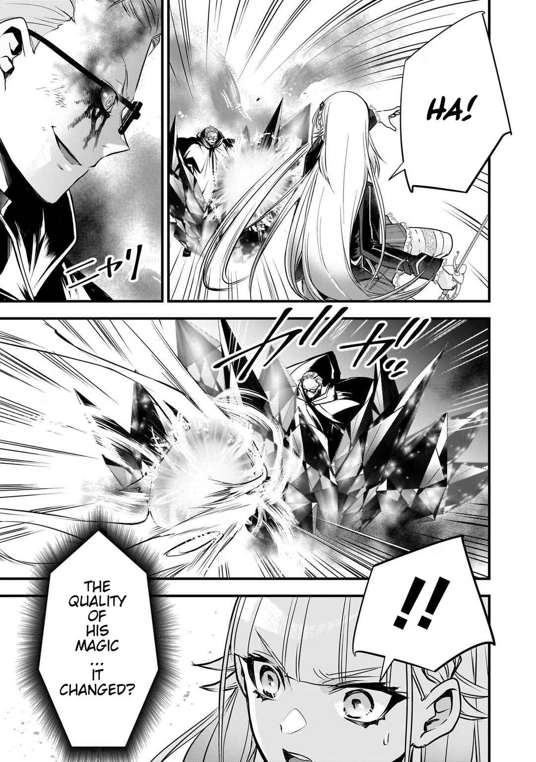 Savage Fang Ojou-sama: Shijou Saikyou no Youhei wa Shijou Saikyou no Bougyaku Reijou to Natte Nidome no Sekai o Musou suru Chapter 22 - Page 19