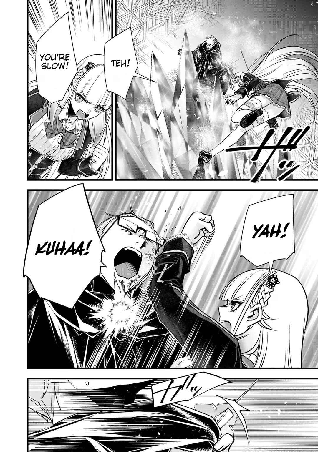 Savage Fang Ojou-sama: Shijou Saikyou no Youhei wa Shijou Saikyou no Bougyaku Reijou to Natte Nidome no Sekai o Musou suru Chapter 22 - Page 6