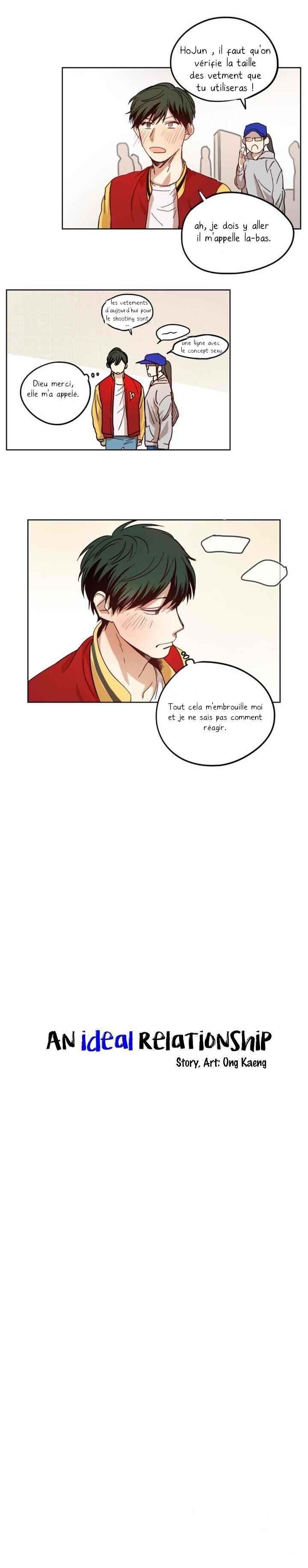 An Ideal Relationship Chapter 2 - Page 4