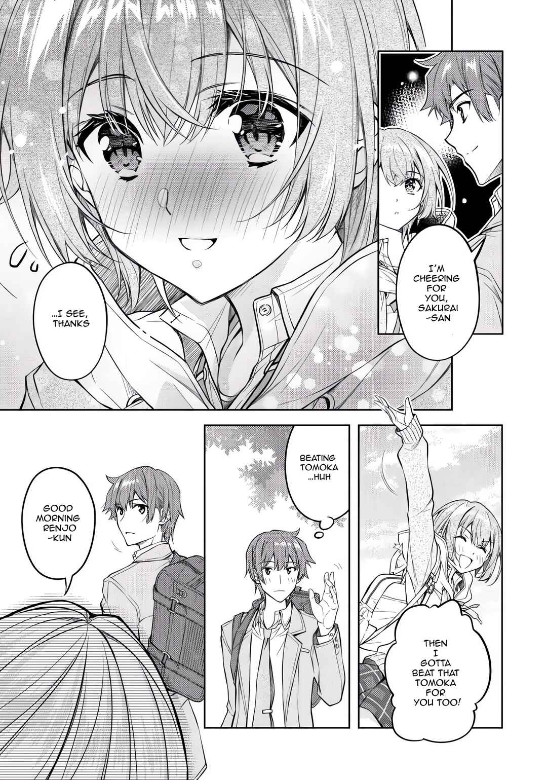 Tsundere Hokuou Bishoujo no Classmate ga, Kon'yakusha ni natta Totan ni Dere Ippentou ni Natteshimatta Ken ni tsuite Chapter 3 - Page 11