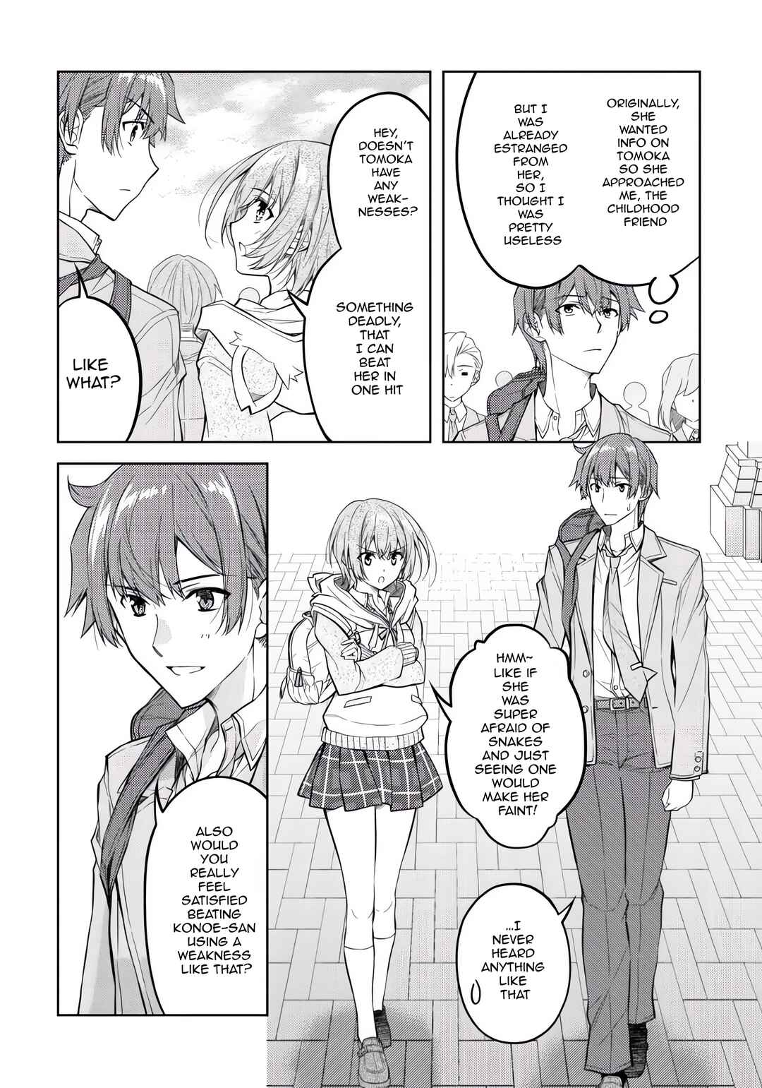 Tsundere Hokuou Bishoujo no Classmate ga, Kon'yakusha ni natta Totan ni Dere Ippentou ni Natteshimatta Ken ni tsuite Chapter 3 - Page 9