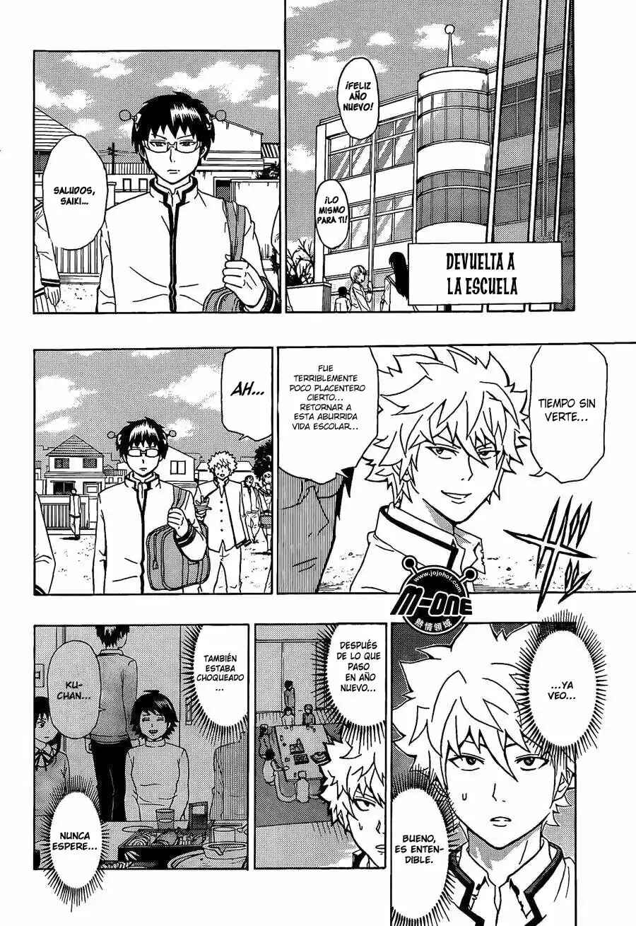 The Disastrous Life of Saiki K. Chapter 35 - Page 13