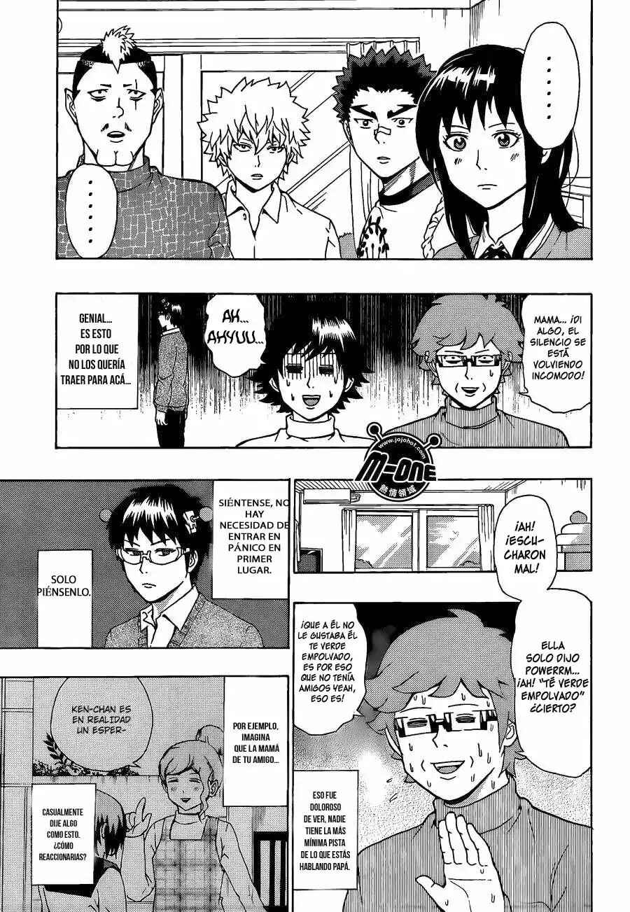The Disastrous Life of Saiki K. Chapter 35 - Page 4