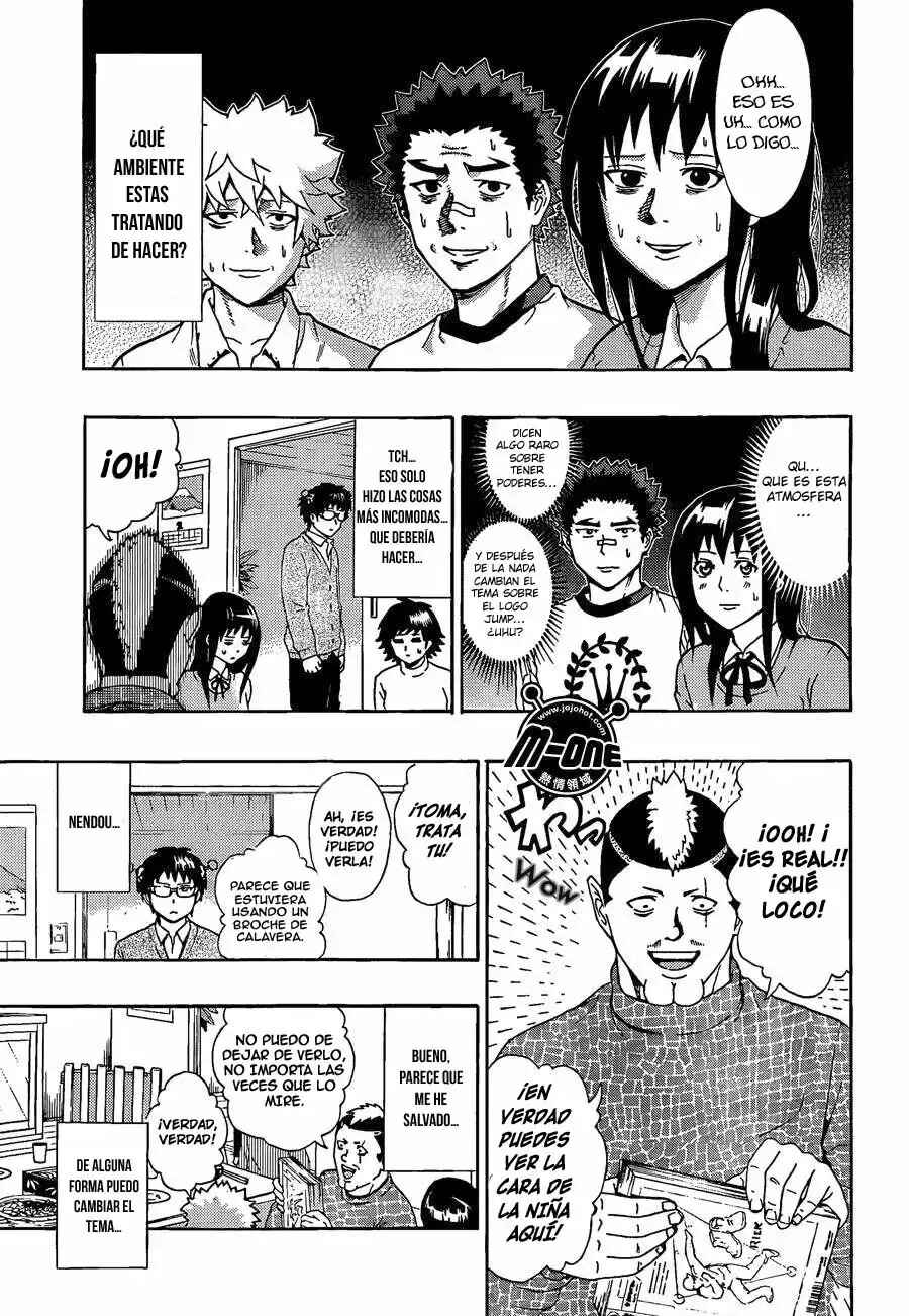 The Disastrous Life of Saiki K. Chapter 35 - Page 6