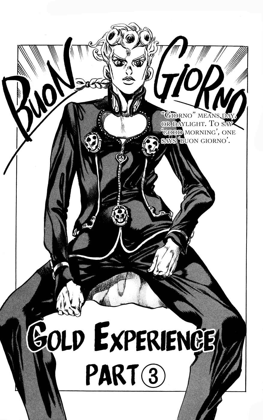 JoJo no Kimyou na Bouken: Part 5 - Ougon no Kaze Chapter 3 - Page 1