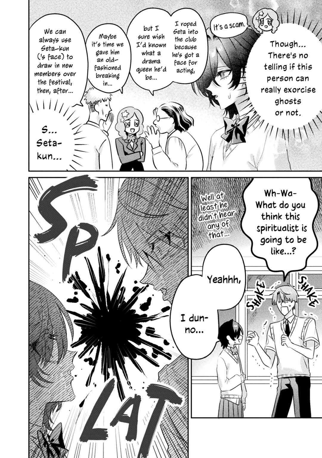 Mietemasu yo! Aizawa-san Chapter 13 - Page 10