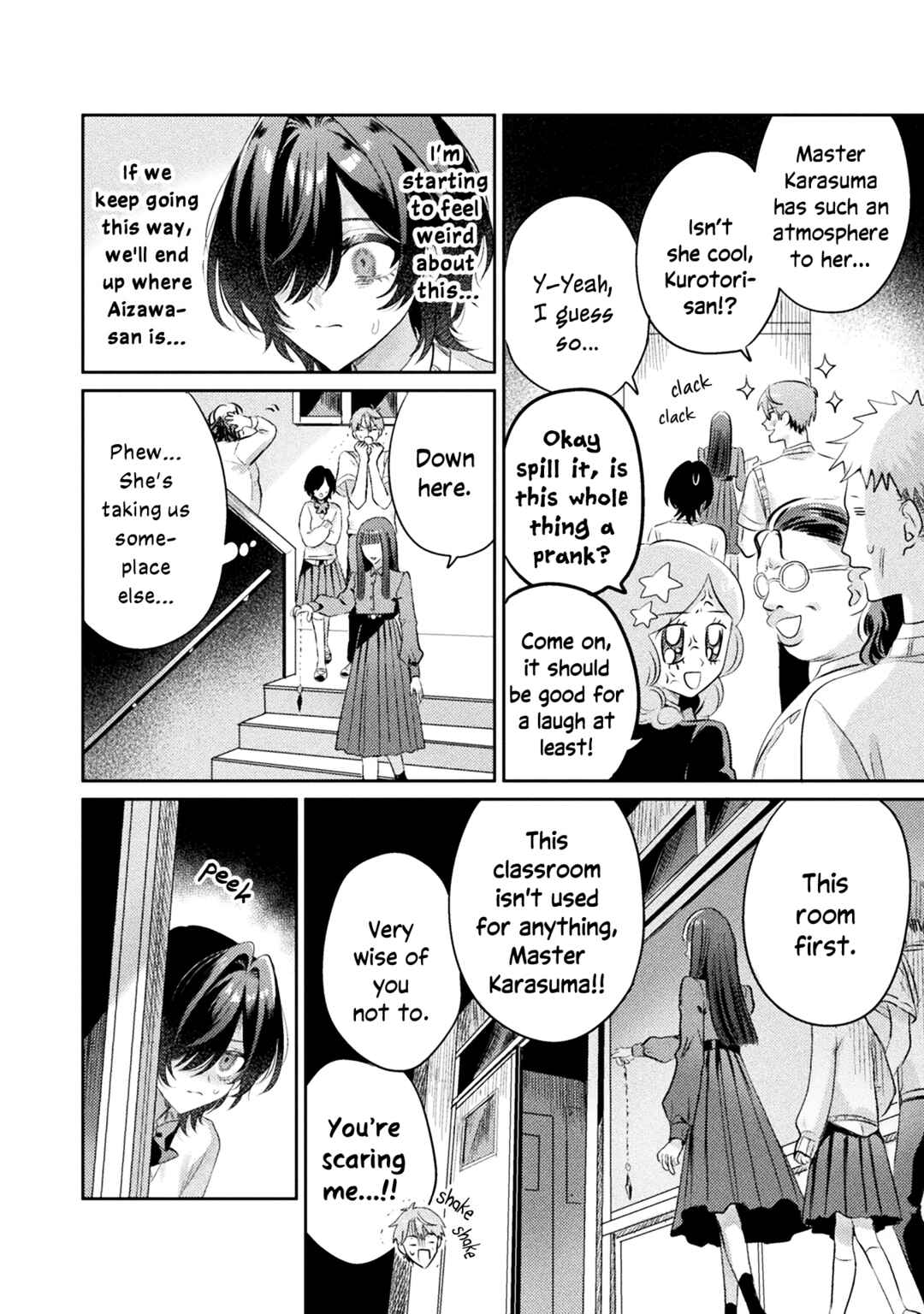 Mietemasu yo! Aizawa-san Chapter 13 - Page 16
