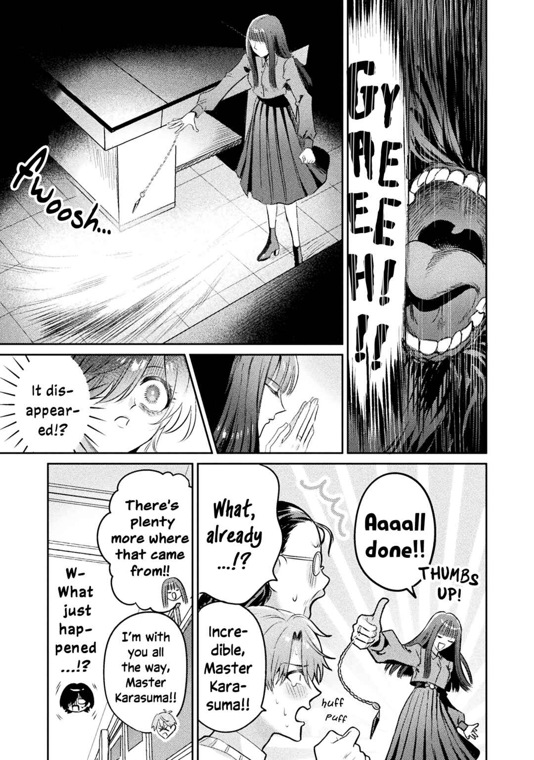 Mietemasu yo! Aizawa-san Chapter 13 - Page 19