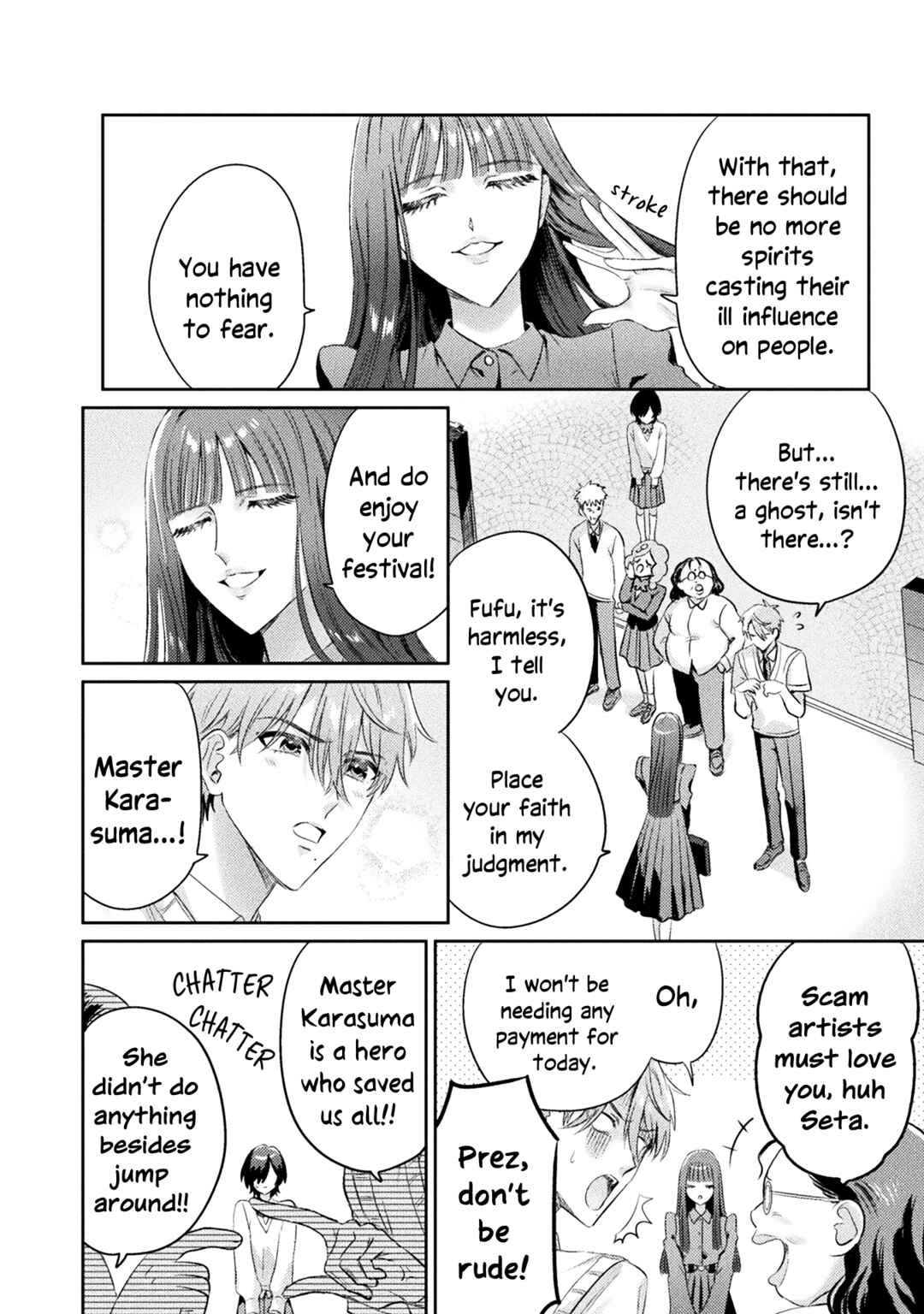 Mietemasu yo! Aizawa-san Chapter 13 - Page 30