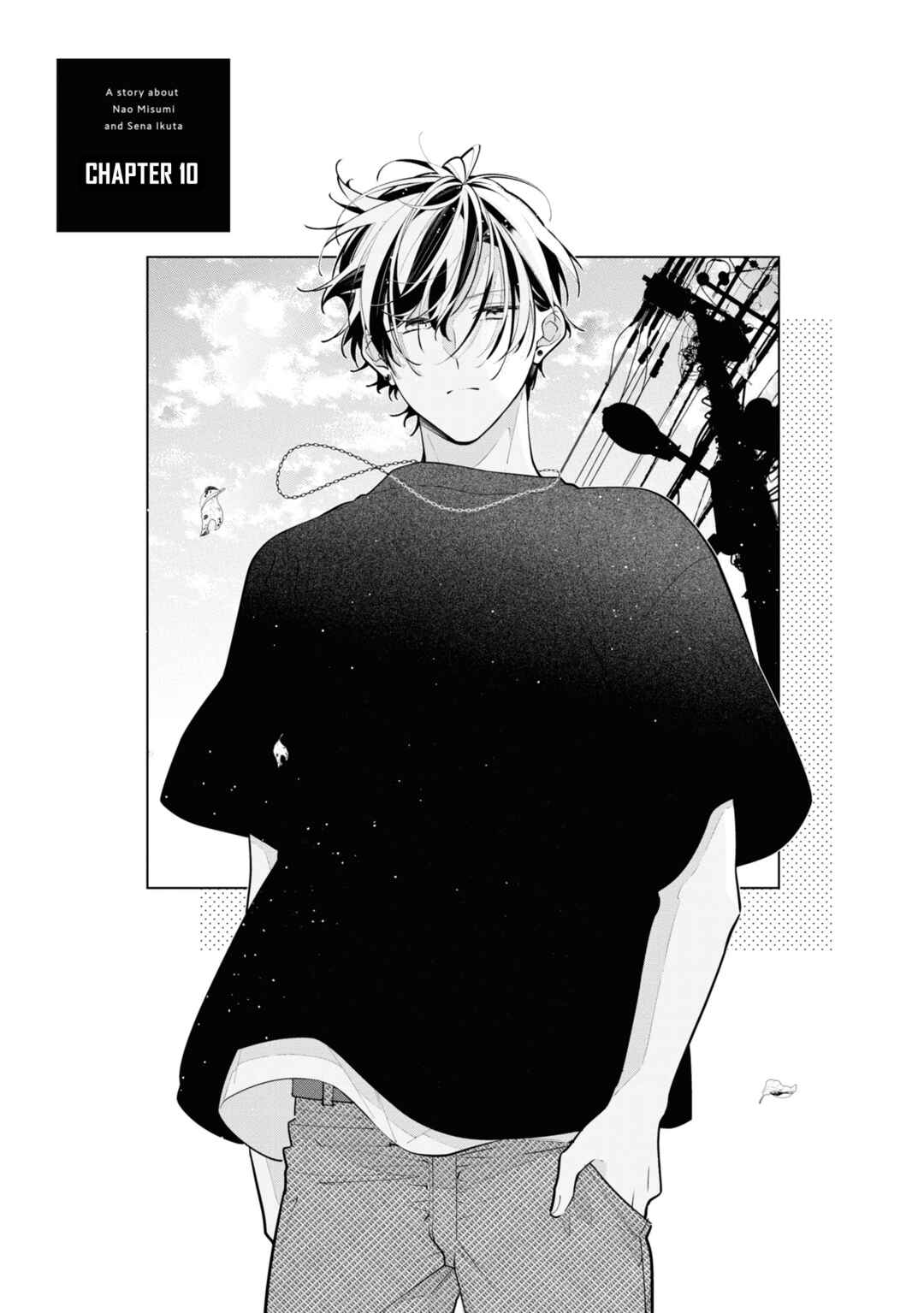 Nee-chan no Tomodachi ga Uzai Hanashi Chapter 10 - Page 2