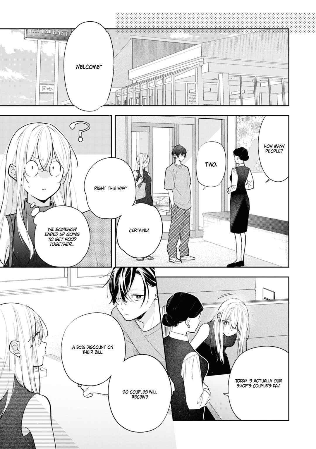 Nee-chan no Tomodachi ga Uzai Hanashi Chapter 10 - Page 24