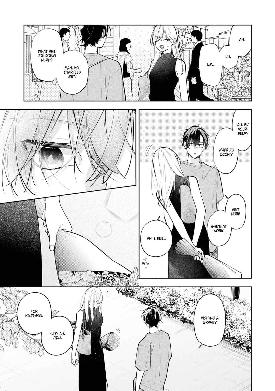 Nee-chan no Tomodachi ga Uzai Hanashi Chapter 10 - Page 6