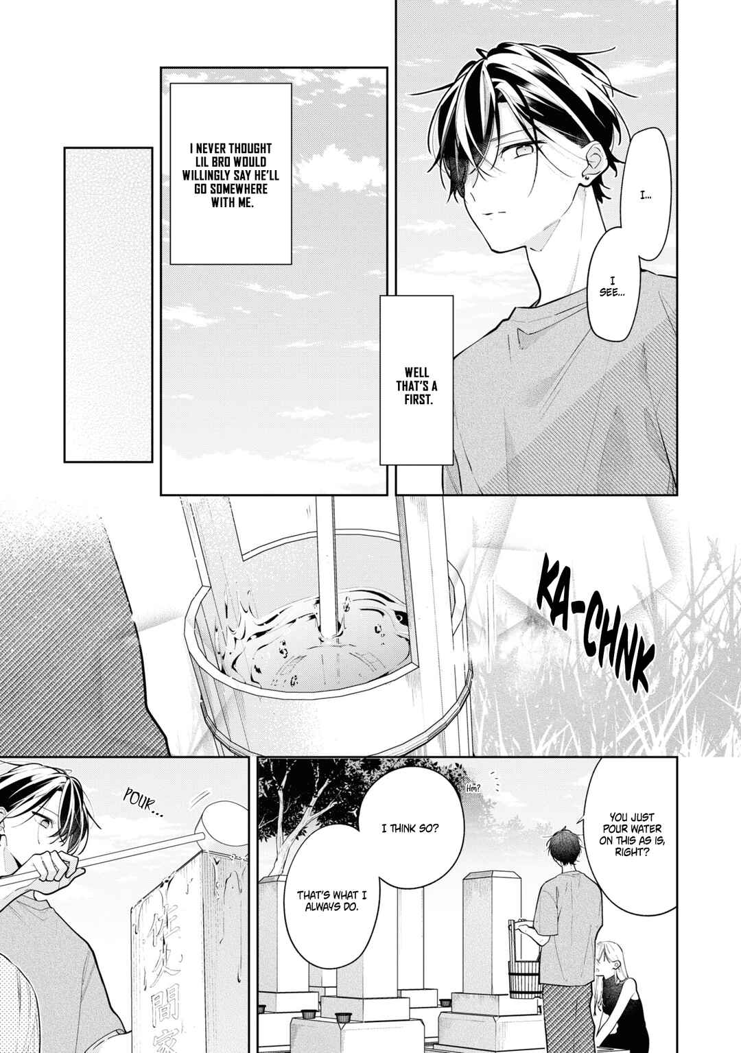 Nee-chan no Tomodachi ga Uzai Hanashi Chapter 10 - Page 8