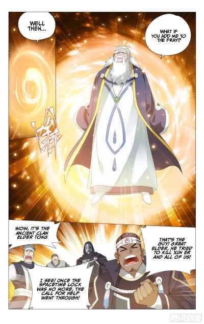 Dòupò Cāngqióng Chapter 376 - Page 16