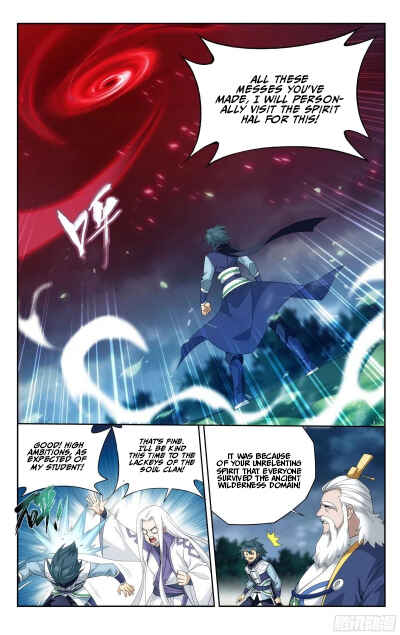 Dòupò Cāngqióng Chapter 376 - Page 20