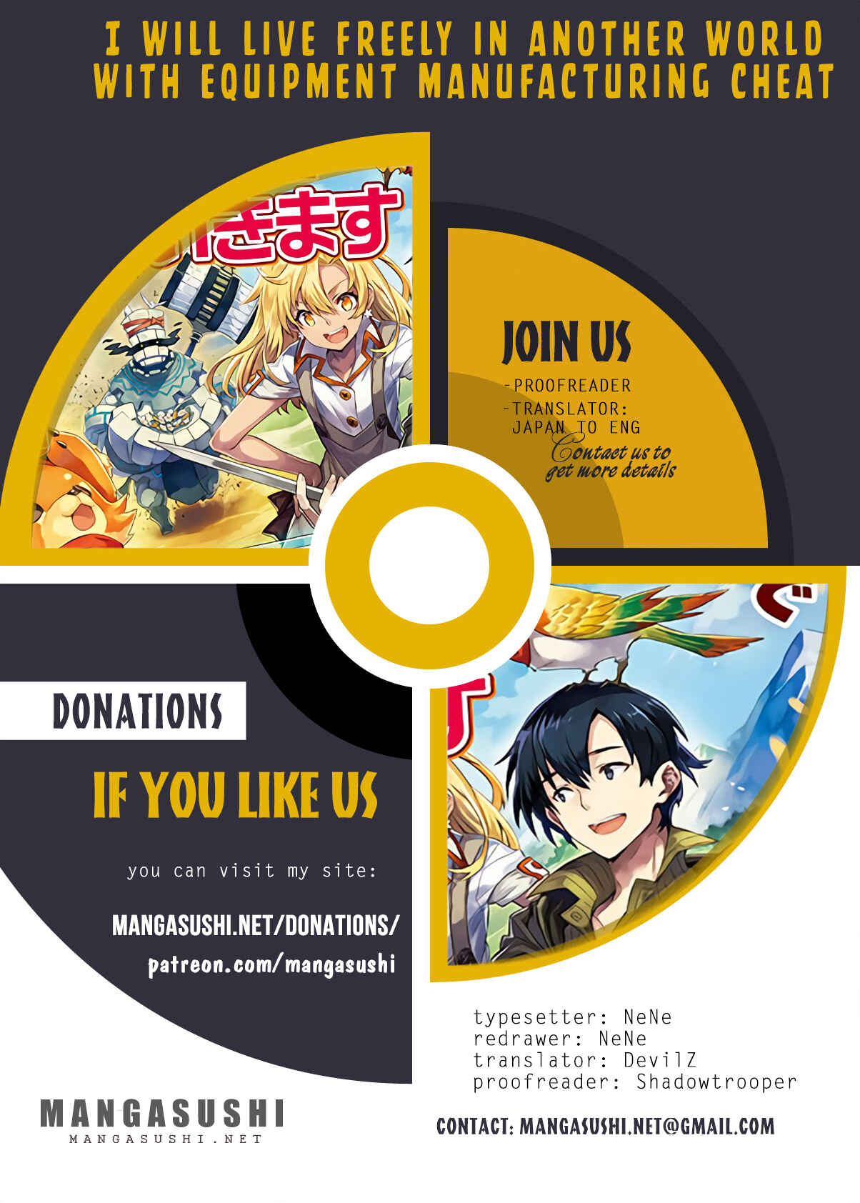 Soubi Seisakukei Cheat de Isekai wo Jiyuu ni Ikite Ikimasu Chapter 1.2 - Page 1
