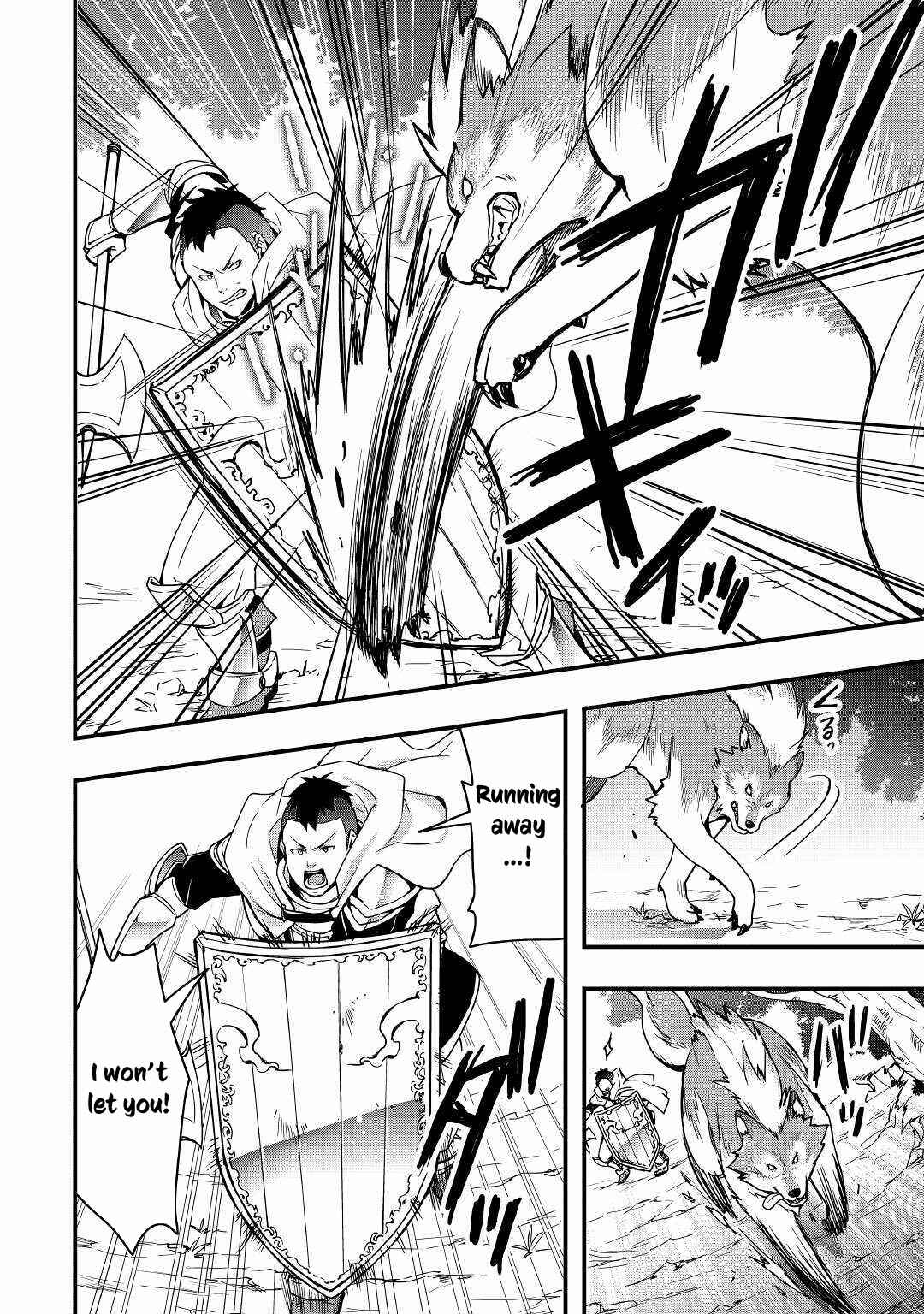 Soubi Seisakukei Cheat de Isekai wo Jiyuu ni Ikite Ikimasu Chapter 1.2 - Page 15