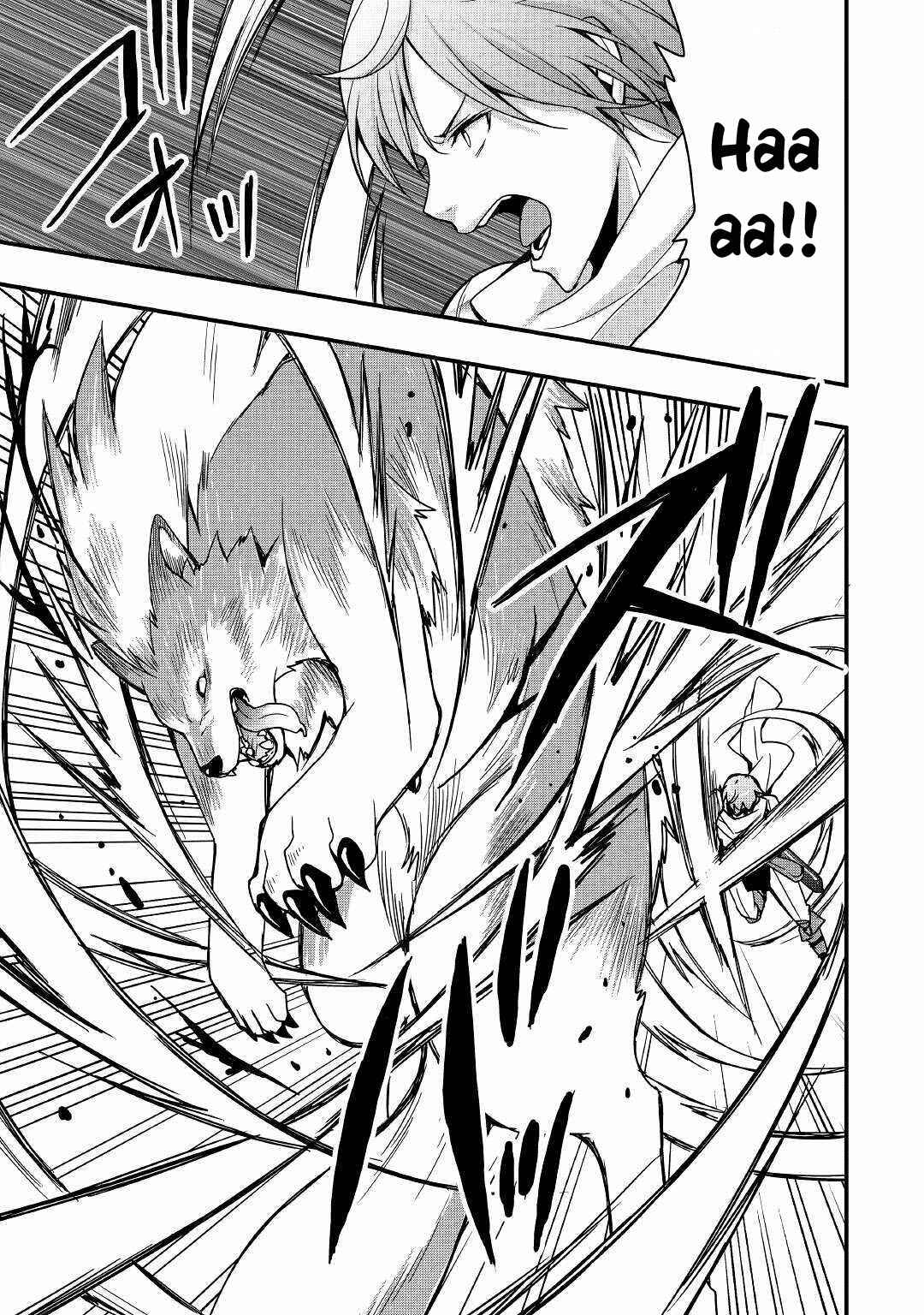 Soubi Seisakukei Cheat de Isekai wo Jiyuu ni Ikite Ikimasu Chapter 1.2 - Page 18