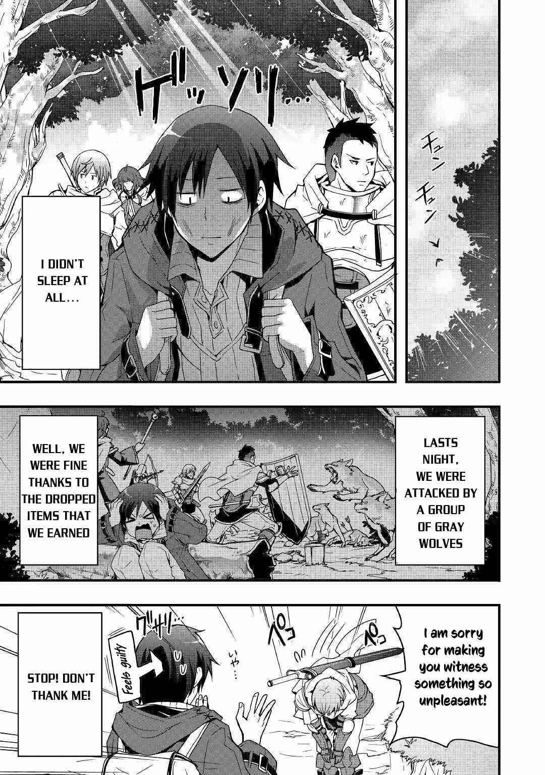 Soubi Seisakukei Cheat de Isekai wo Jiyuu ni Ikite Ikimasu Chapter 1.2 - Page 2