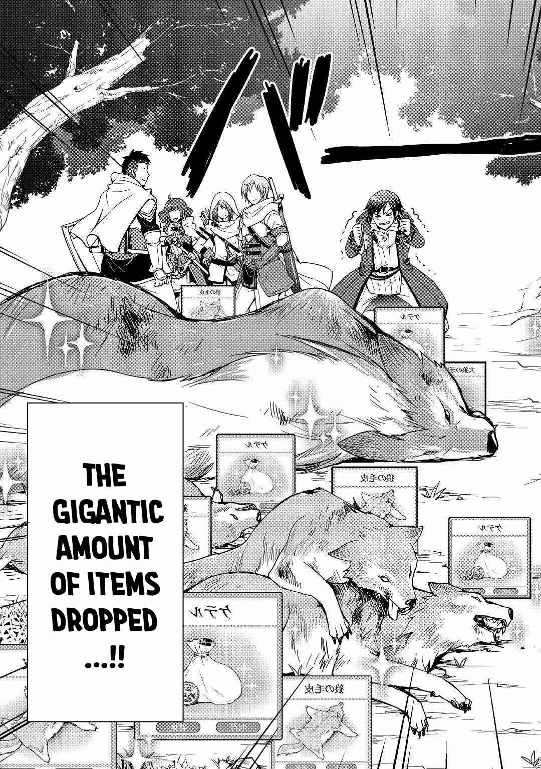 Soubi Seisakukei Cheat de Isekai wo Jiyuu ni Ikite Ikimasu Chapter 1.2 - Page 22