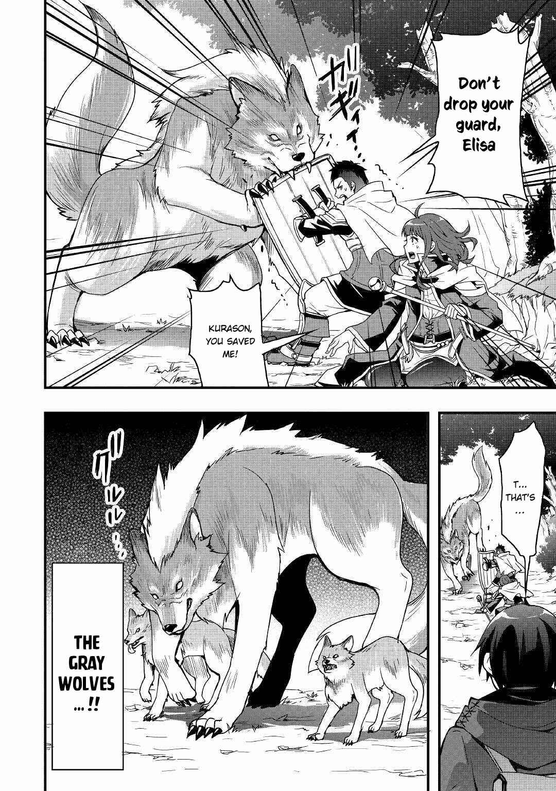 Soubi Seisakukei Cheat de Isekai wo Jiyuu ni Ikite Ikimasu Chapter 1.2 - Page 9