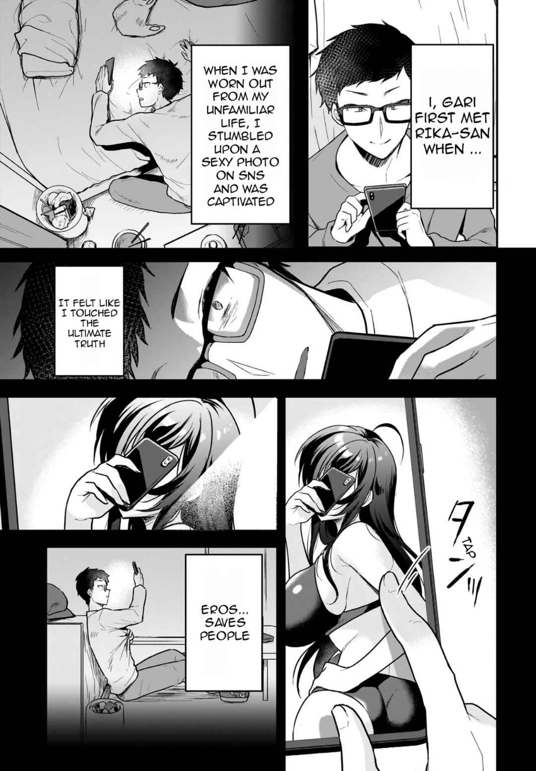 Gariben-kun to Uraaka-san - Sanzan Osewa ni Natteiru Ero-kei Uraaka Joshi no Shoutai ga Kurasu no Idol Datta Ken Chapter 1 - Page 6