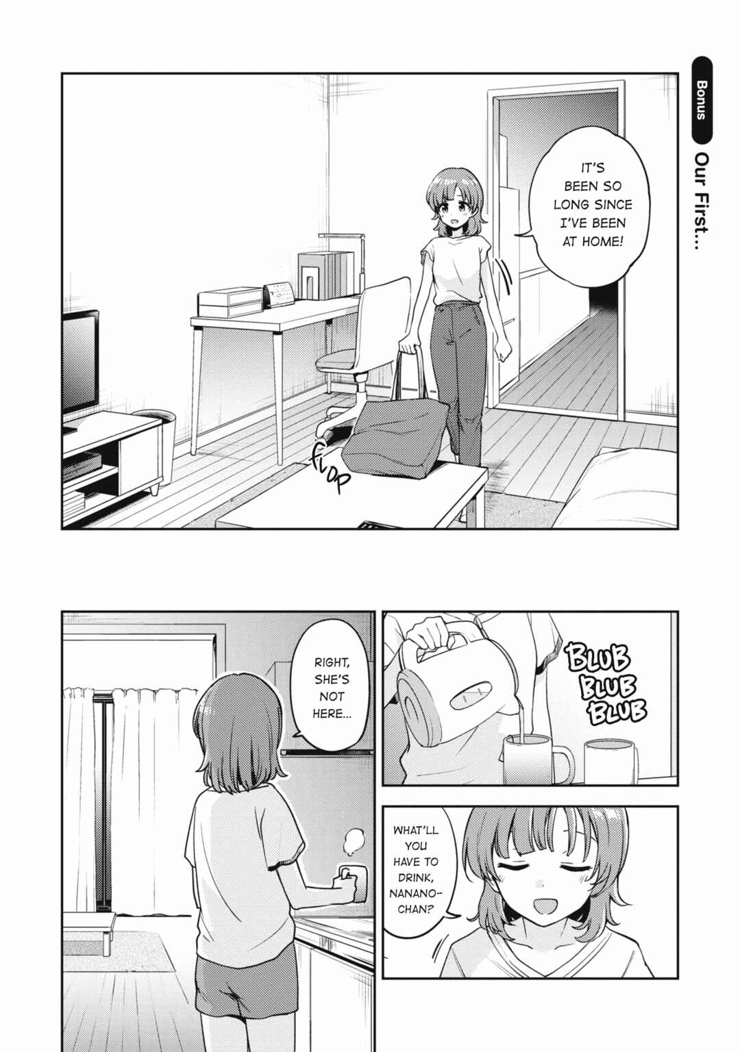 Asumi-chan wa Les Fuuzoku ni Kyoumi ga Arimasu! Chapter 17.5 - Page 1