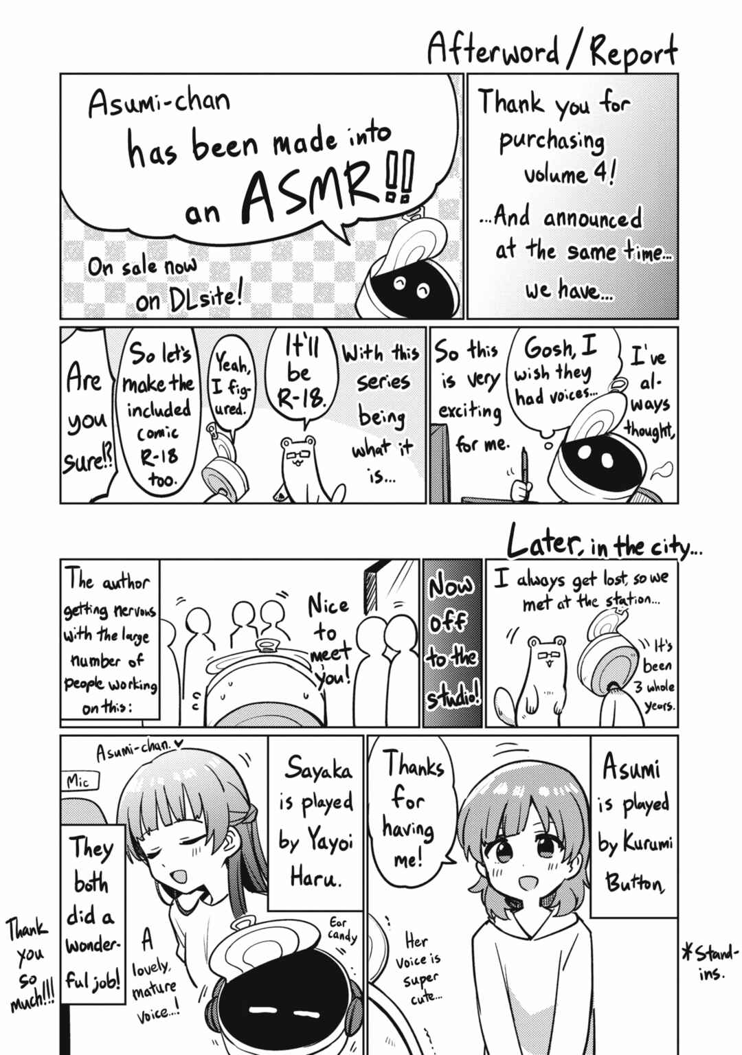 Asumi-chan wa Les Fuuzoku ni Kyoumi ga Arimasu! Chapter 17.5 - Page 5