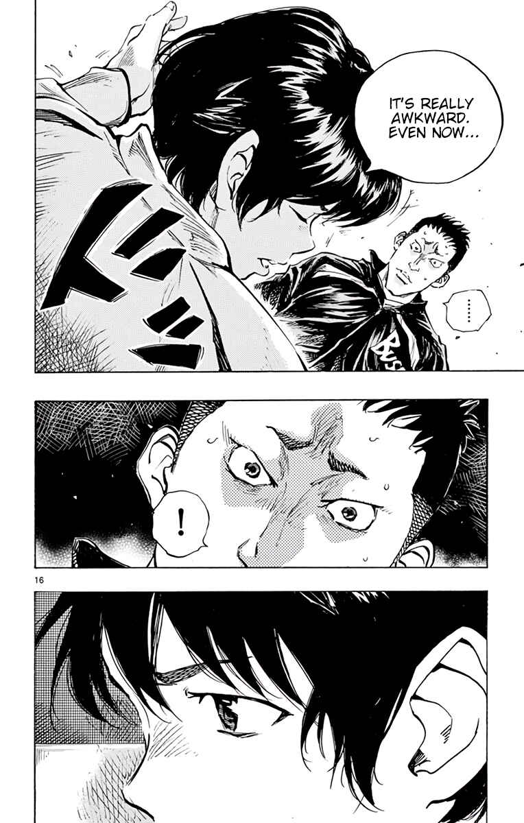 BE BLUES ~Ao ni Nare~ Chapter 317 - Page 17