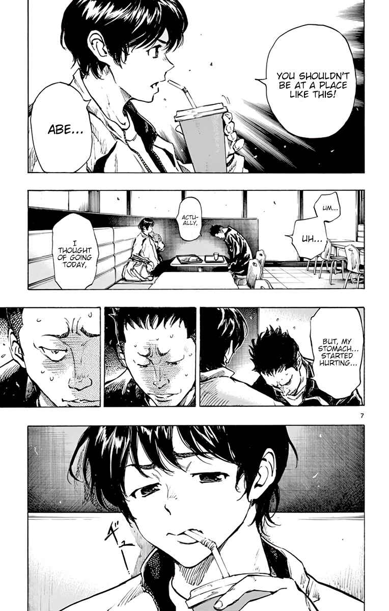 BE BLUES ~Ao ni Nare~ Chapter 317 - Page 8