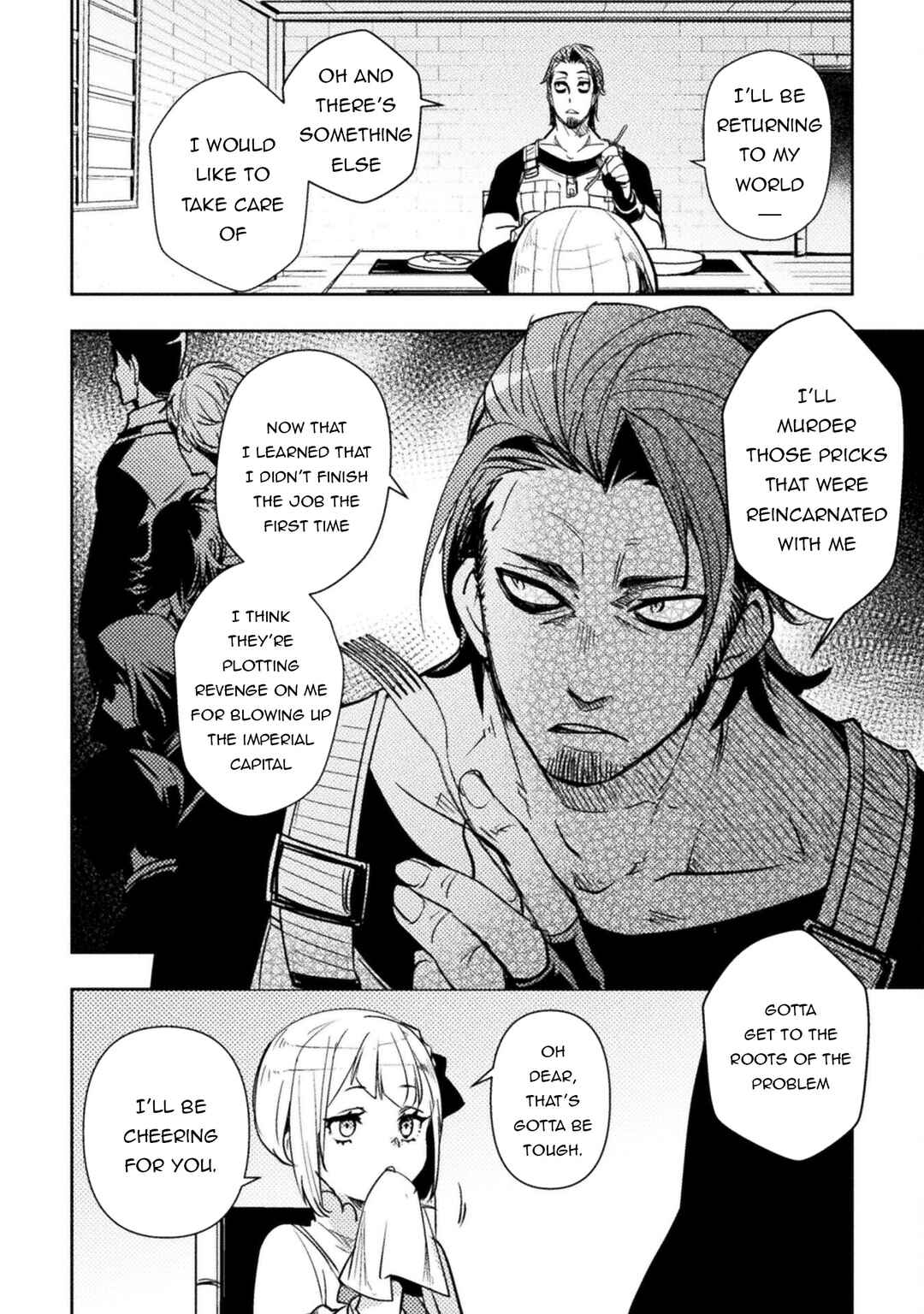 Bakudanma na Youhei, Douji Shoukan sareta Saikyou Cheat-domo wo Katappashi kara Keshitobasu Chapter 4 - Page 17