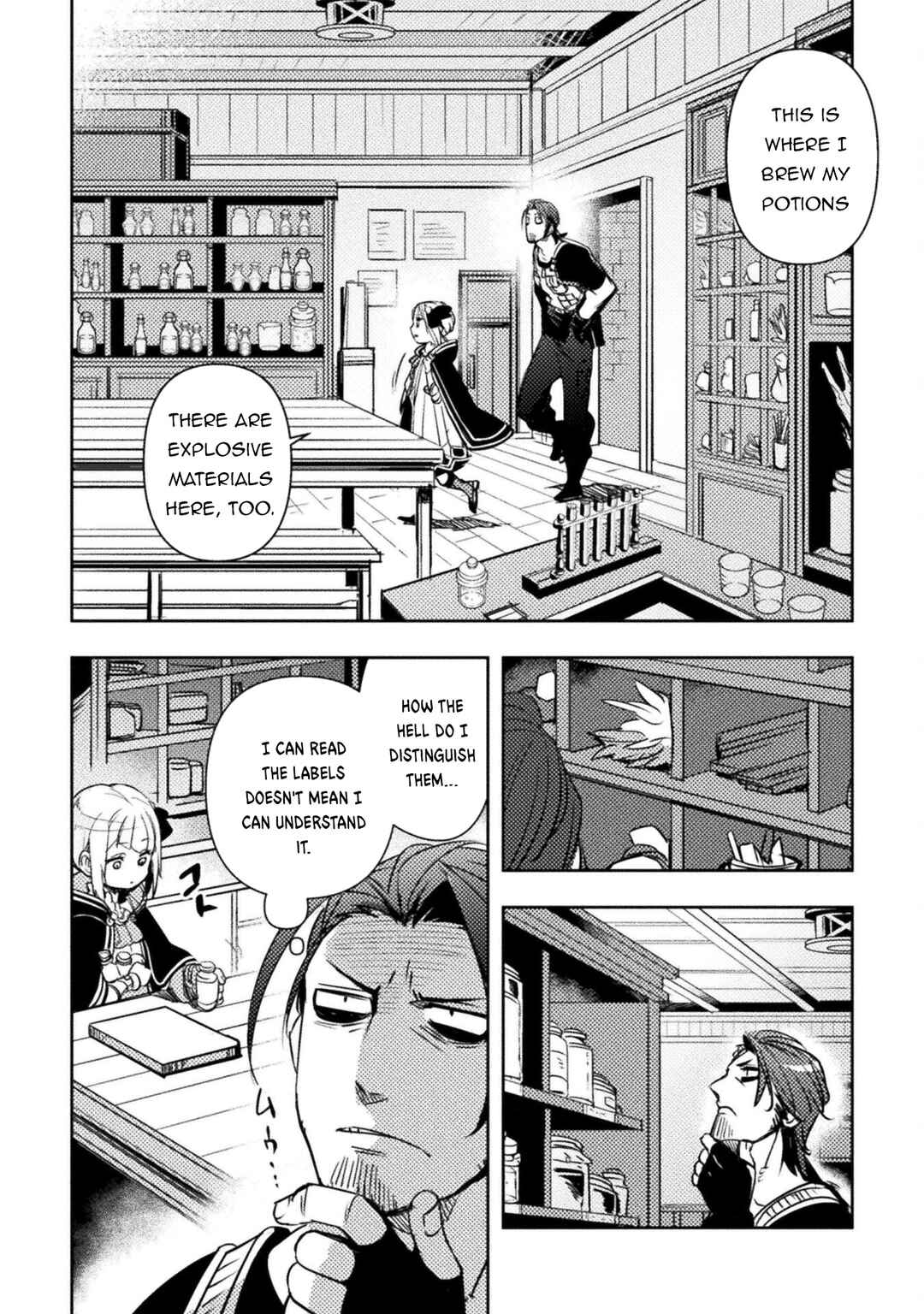 Bakudanma na Youhei, Douji Shoukan sareta Saikyou Cheat-domo wo Katappashi kara Keshitobasu Chapter 4 - Page 19