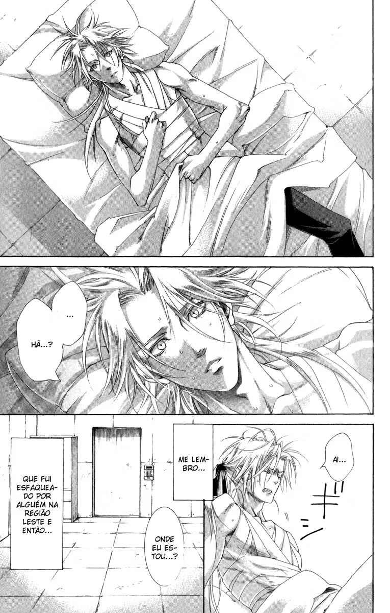 Trinity Blood Chapter 49 - Page 19