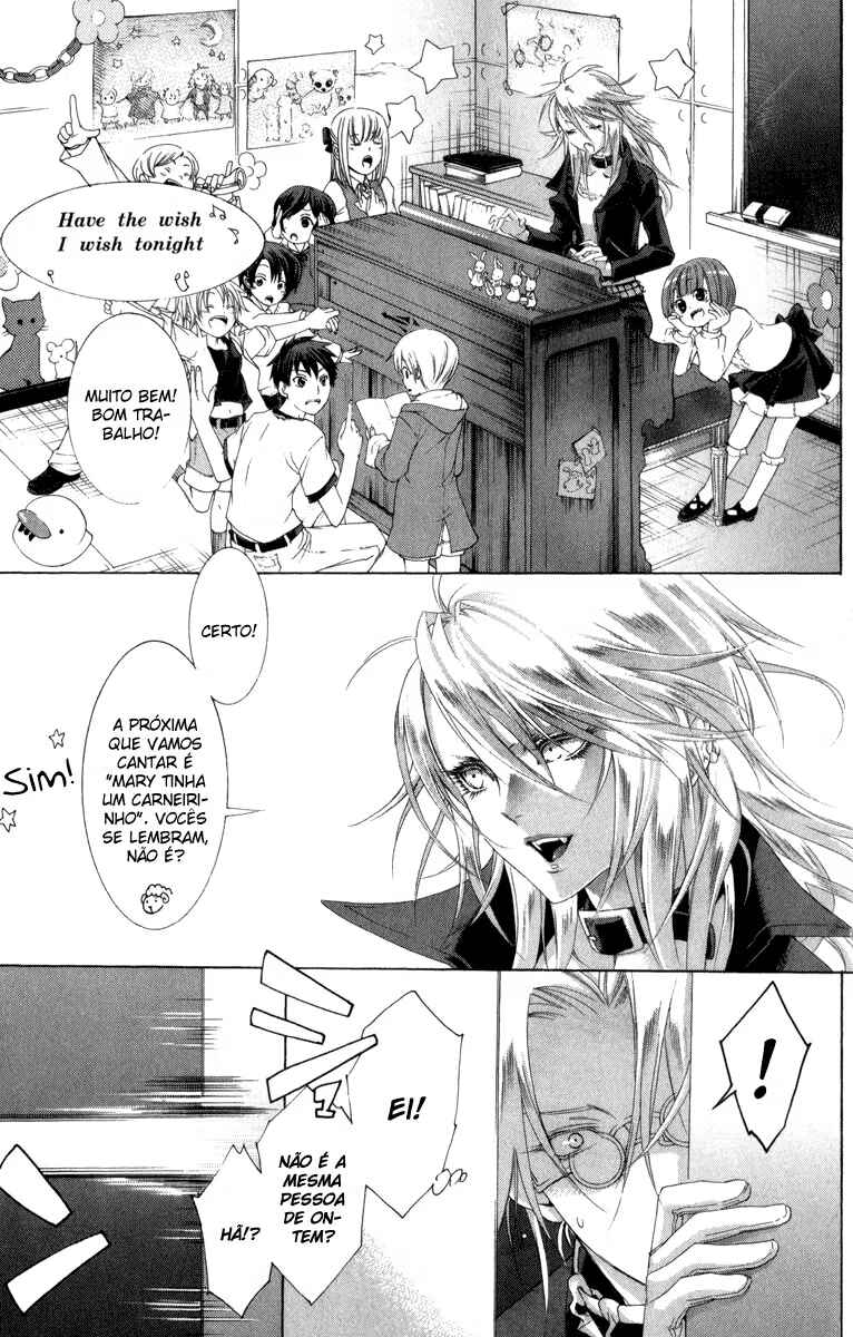 Trinity Blood Chapter 49 - Page 25