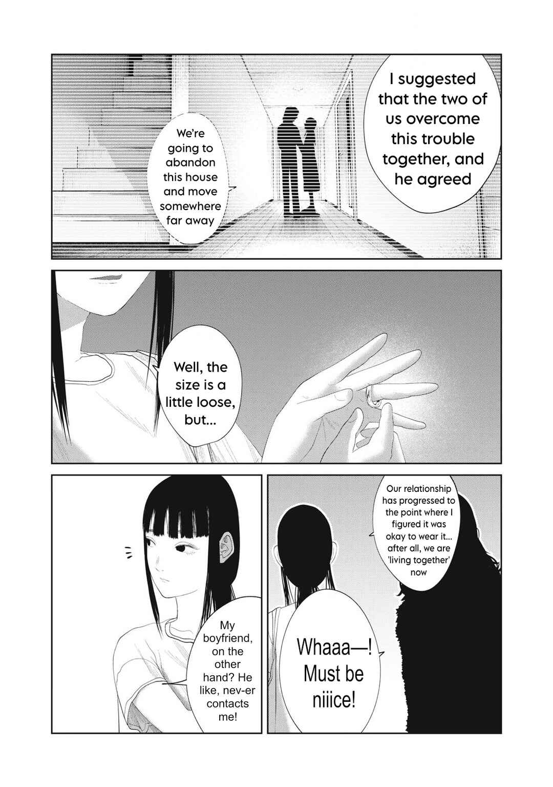 Musume no Shinshitsu Chapter 19 - Page 12
