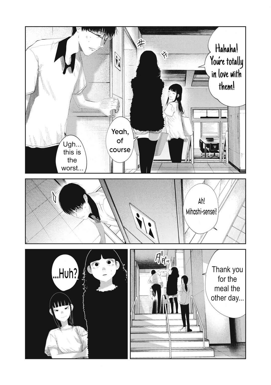 Musume no Shinshitsu Chapter 19 - Page 17