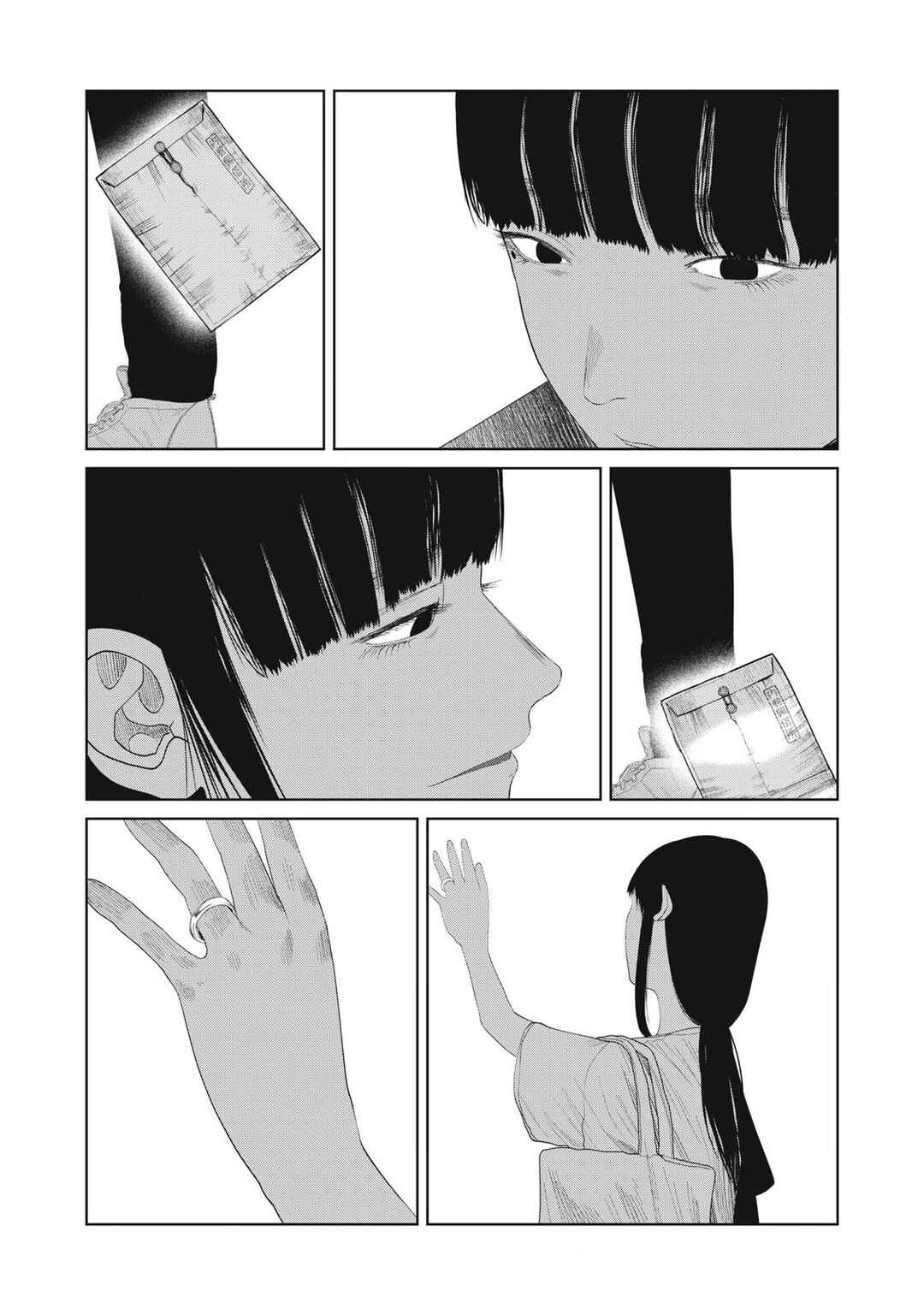 Musume no Shinshitsu Chapter 19 - Page 20