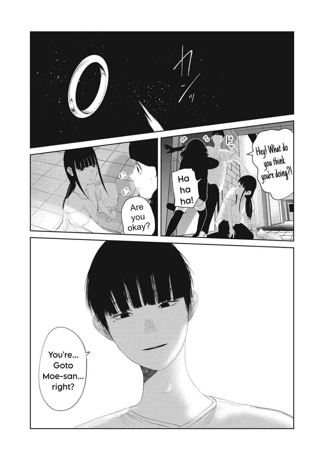 Musume no Shinshitsu Chapter 19 - Page 22