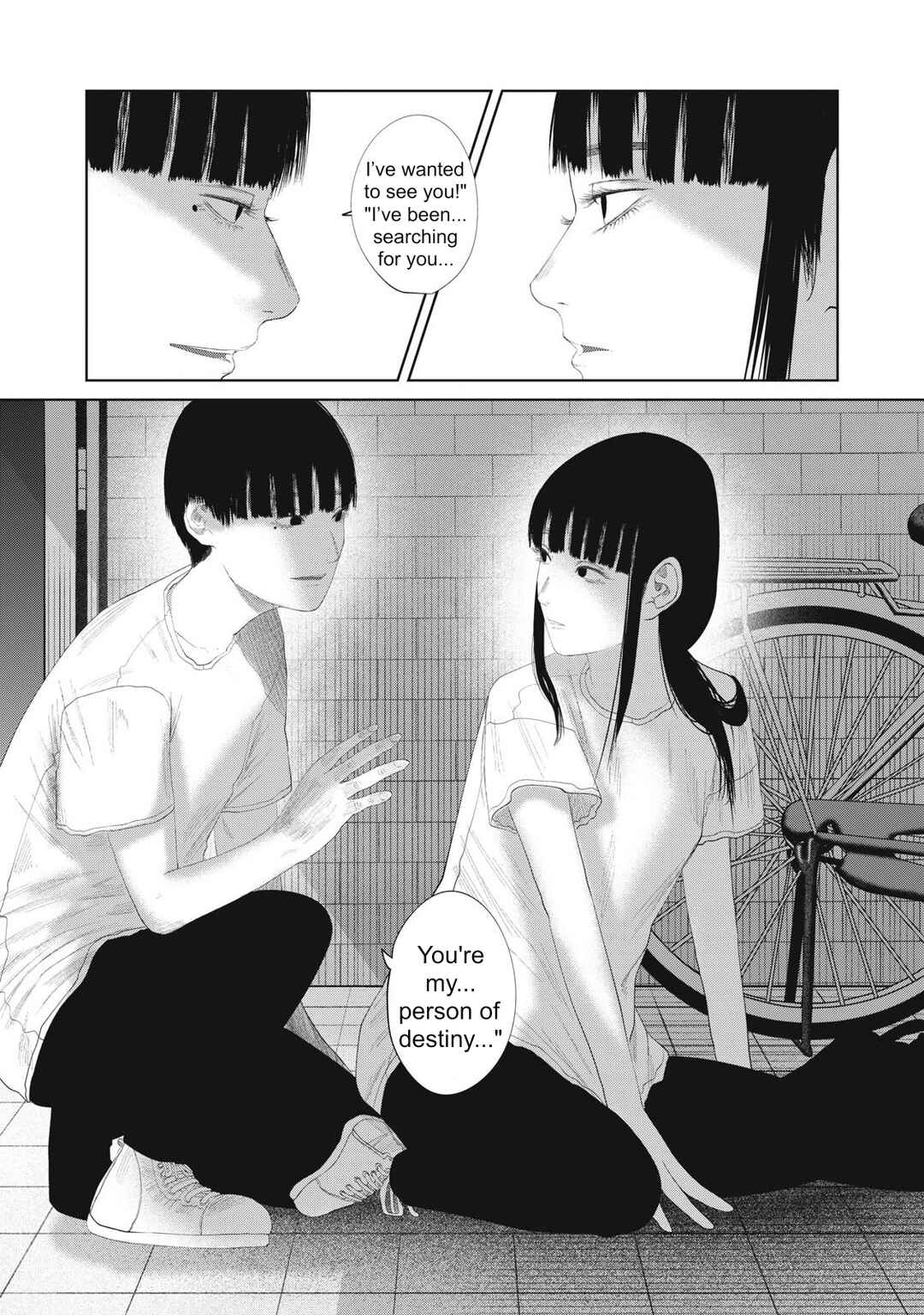 Musume no Shinshitsu Chapter 19 - Page 23