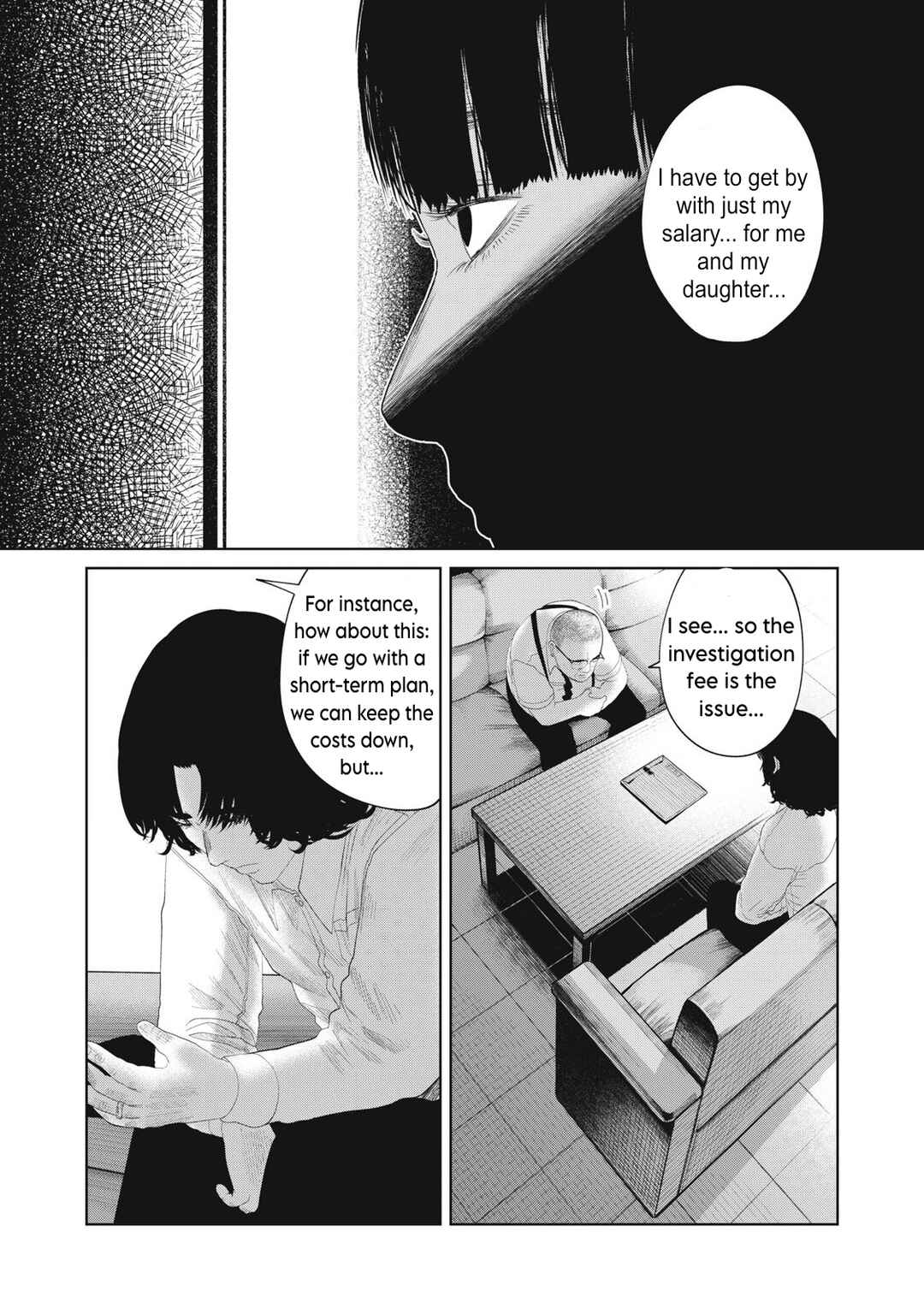 Musume no Shinshitsu Chapter 19 - Page 4